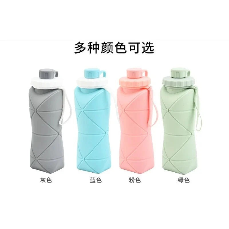 600ml Smart Folding Silicone Travel Bottle